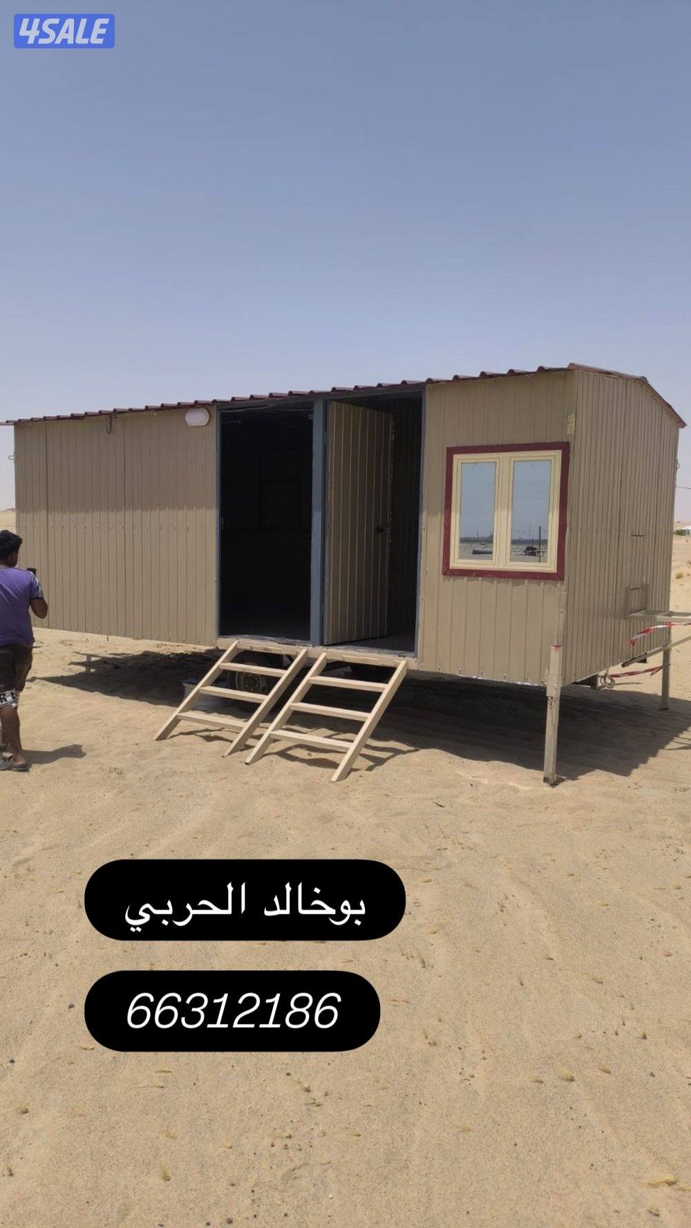 تفصال وجاهز ديوانيات، غرف نوم/ عامل/ مخازن0