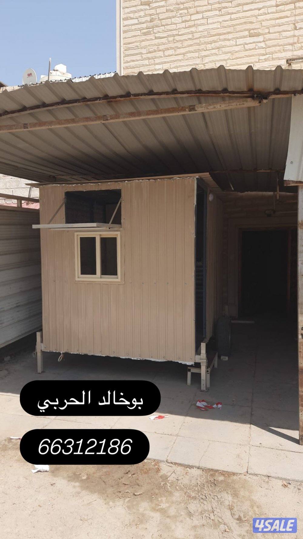 تفصال وجاهز ديوانيات، غرف نوم/ عامل/ مخازن1