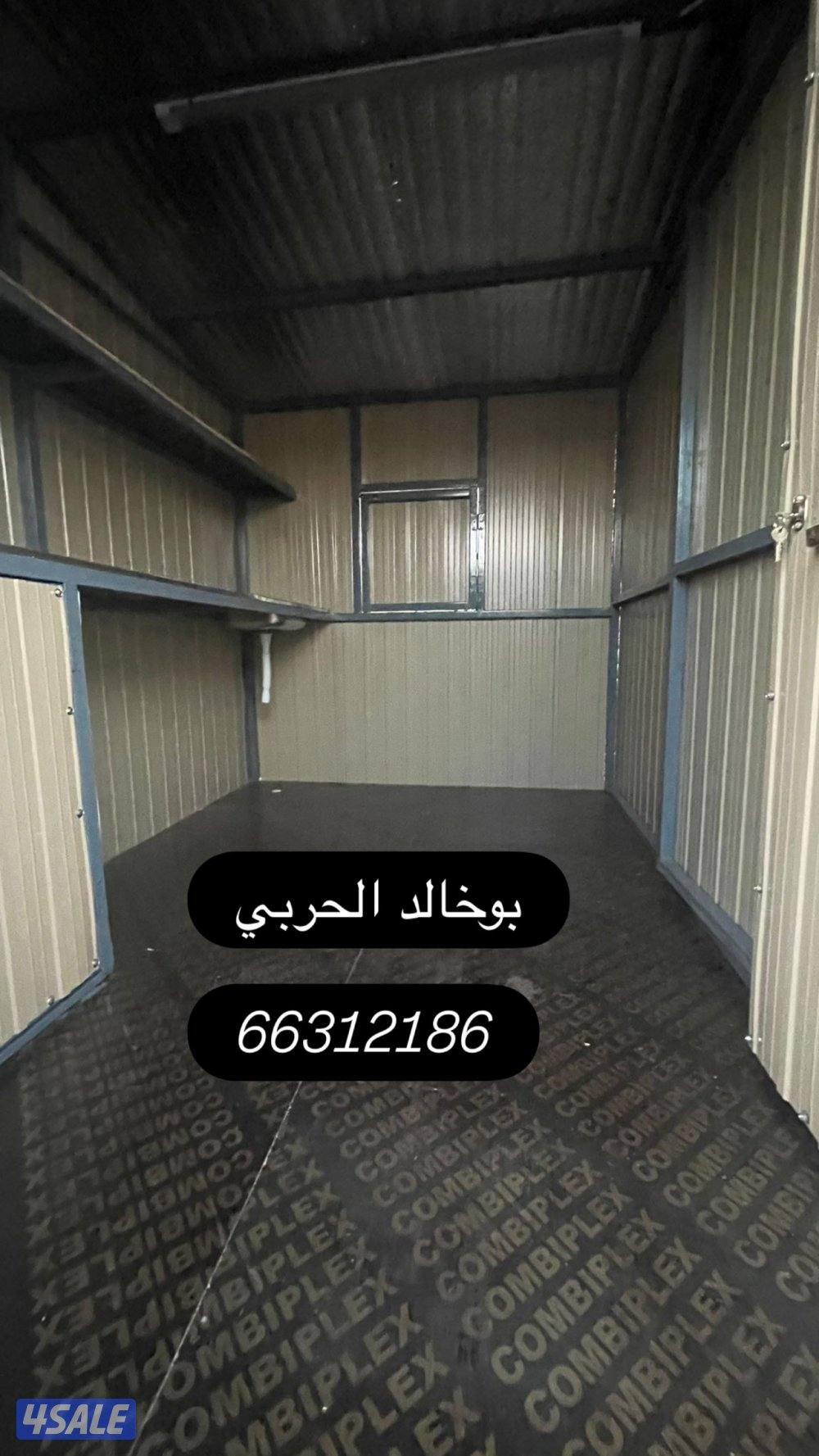 تفصال وجاهز ديوانيات، غرف نوم/ عامل/ مخازن2