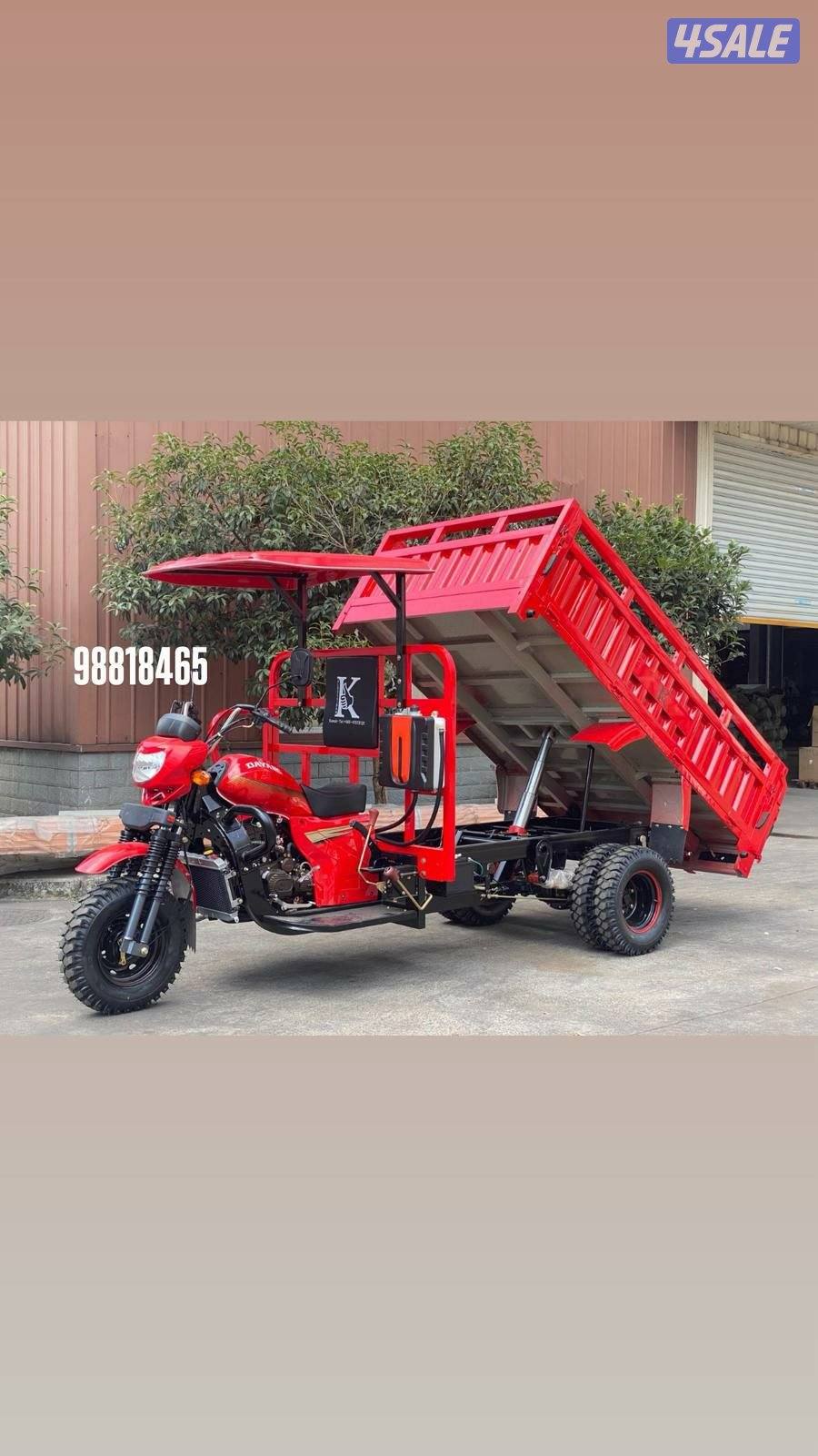 تكتك بانزين عملاق4