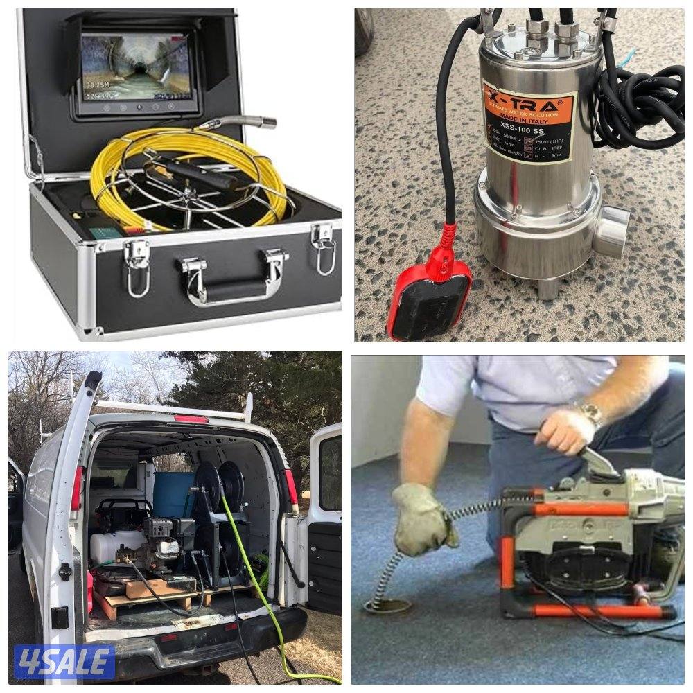 تسليك مجاري بأحدث المعدات اسعار مميزه0