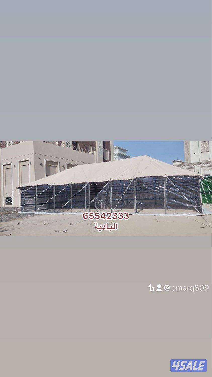 البادية لبيوت الشعر1