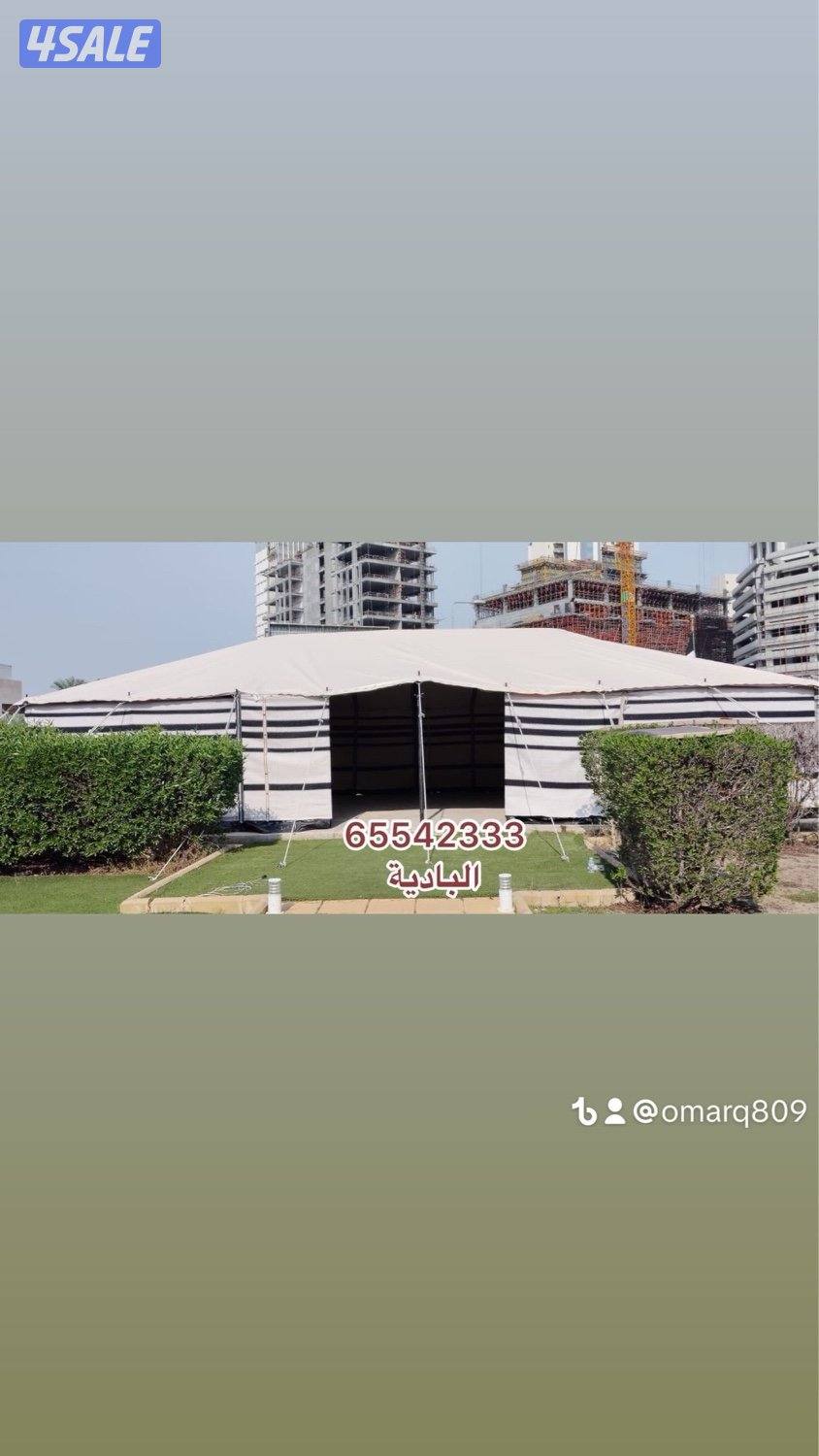 البادية لبيوت الشعر3