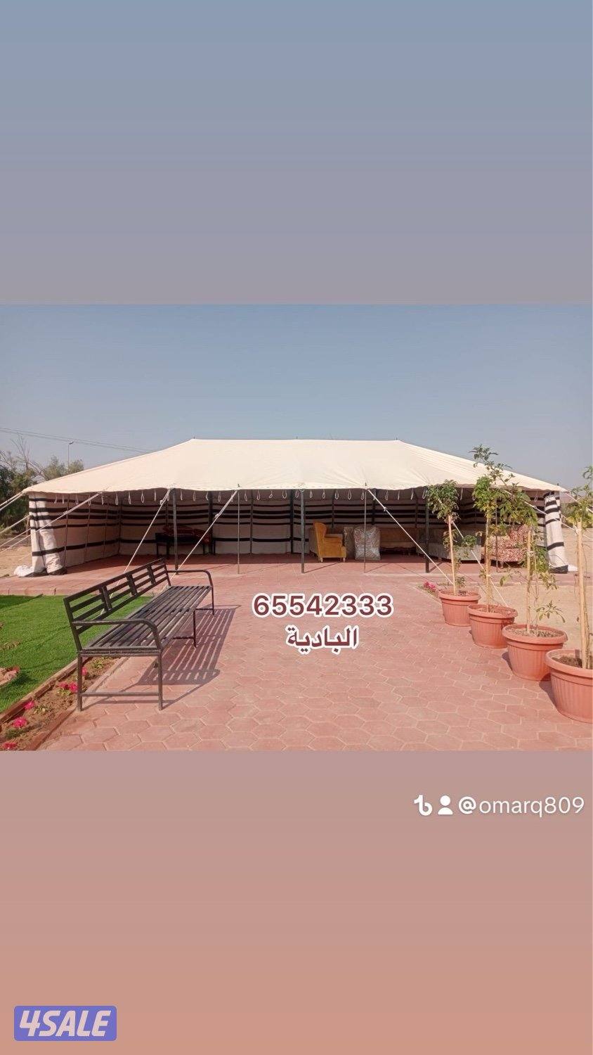 البادية لبيوت الشعر5