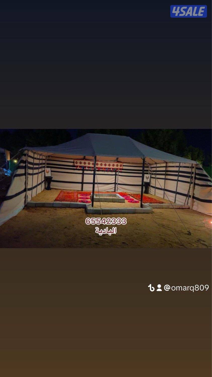 البادية لبيوت الشعر6