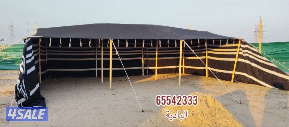 البادية لبيوت الشعر7