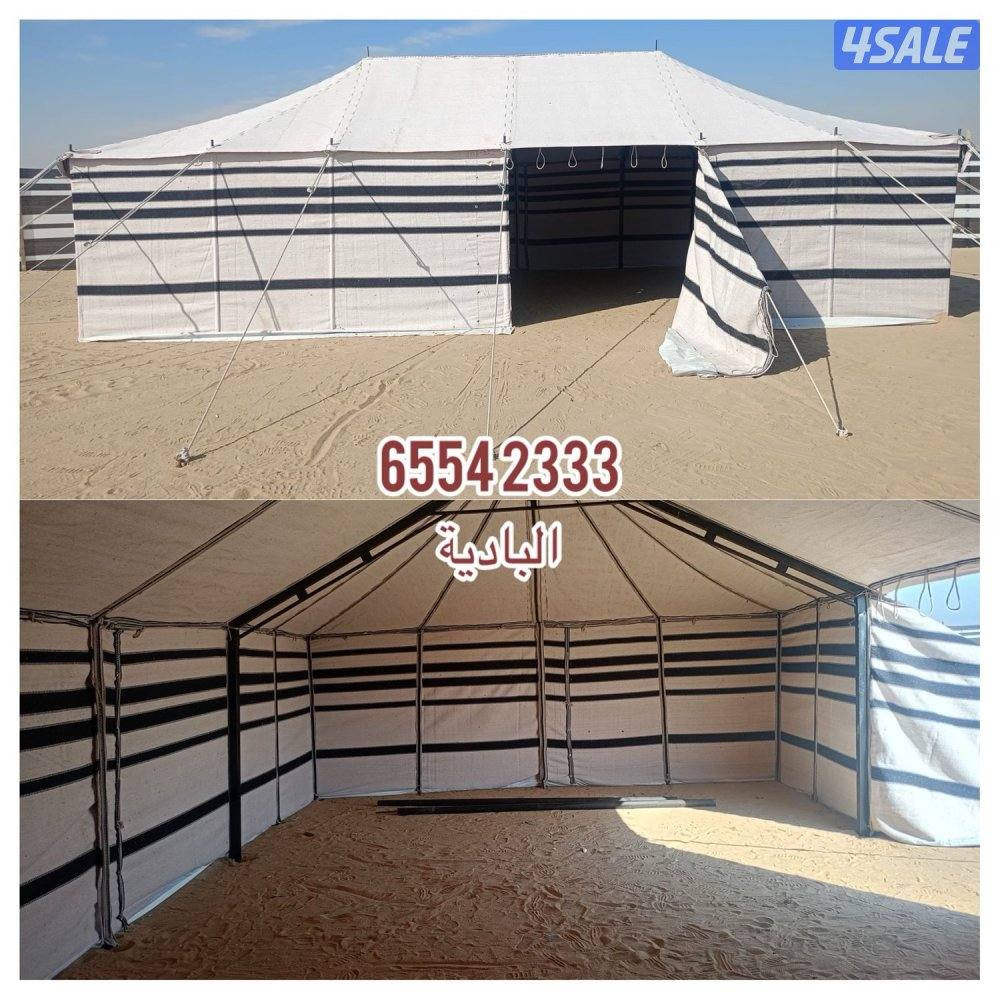 البادية لبيوت الشعر9