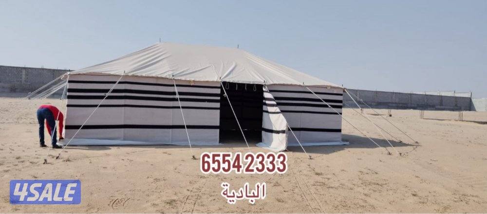 البادية لبيوت الشعر10