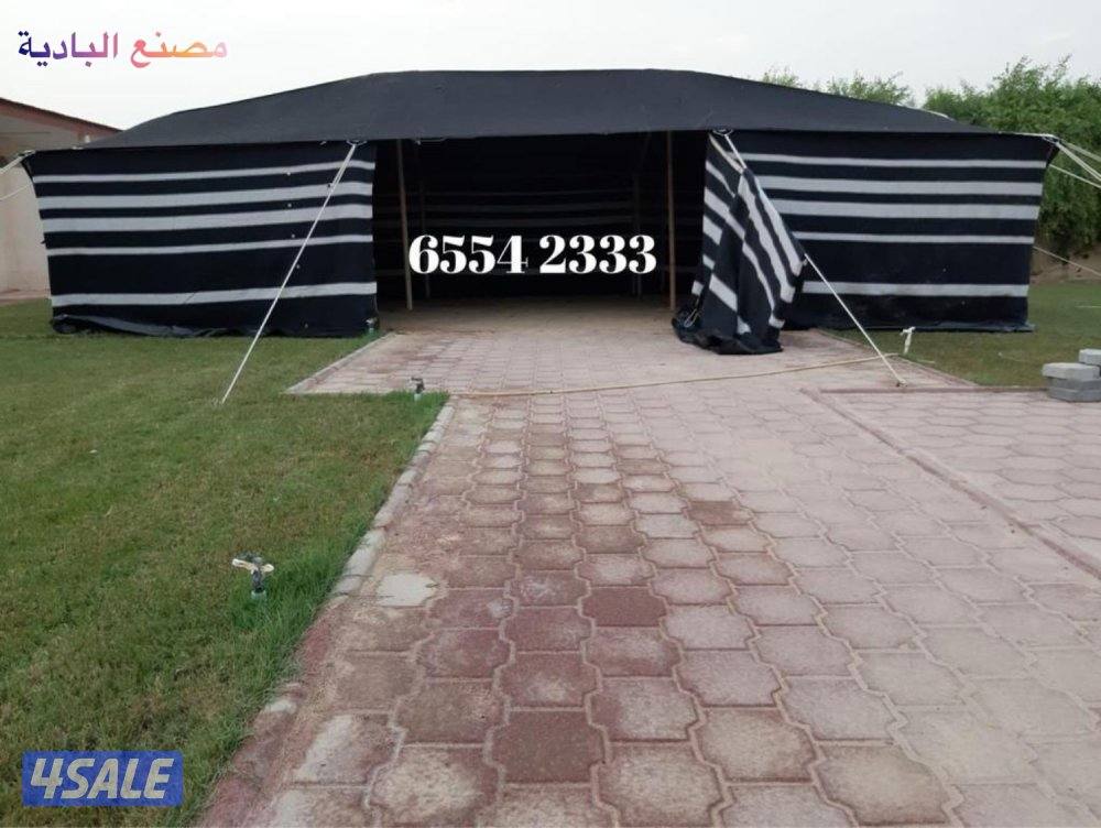 البادية لبيوت الشعر11