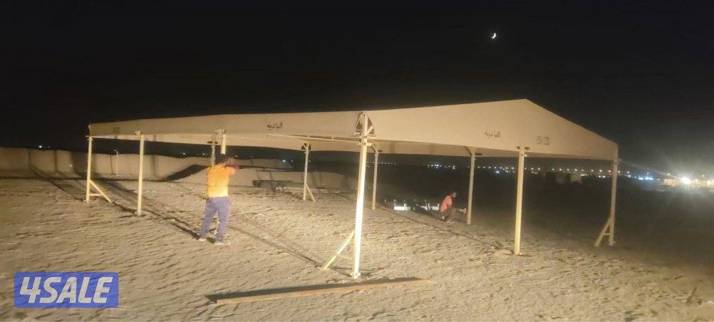 البادية للمظلات1
