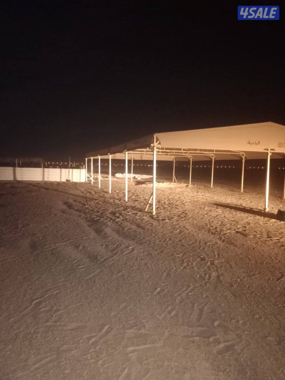 البادية للمظلات6