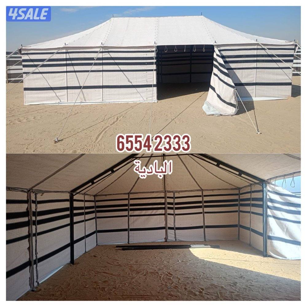 البادية للمظلات11