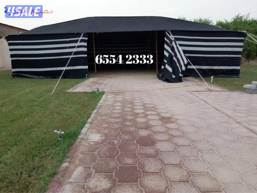 البادية للمظلات12