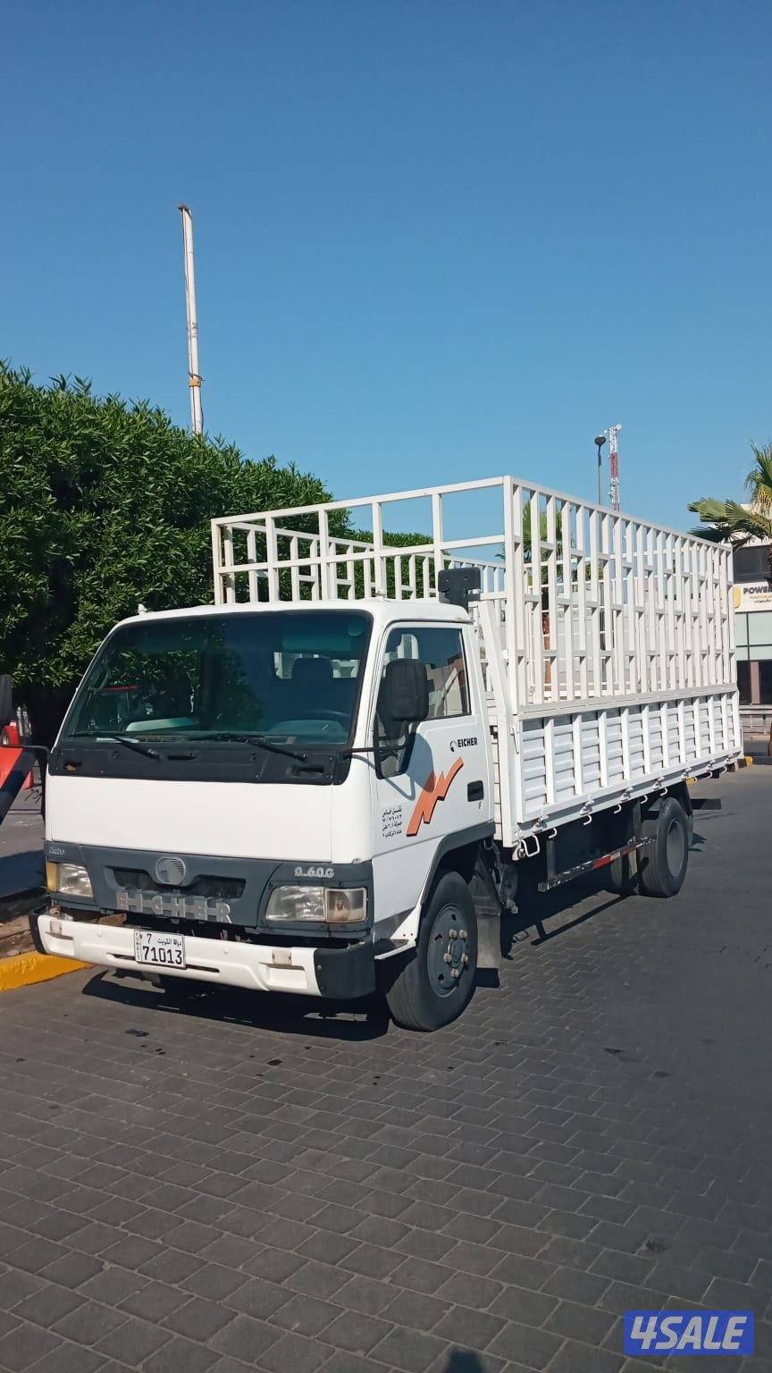 للبيع هافلوري ايشر 20080