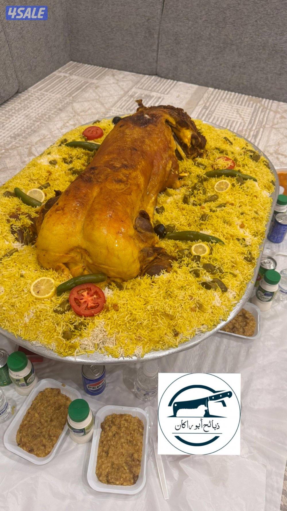 طليان نعيم محلي4