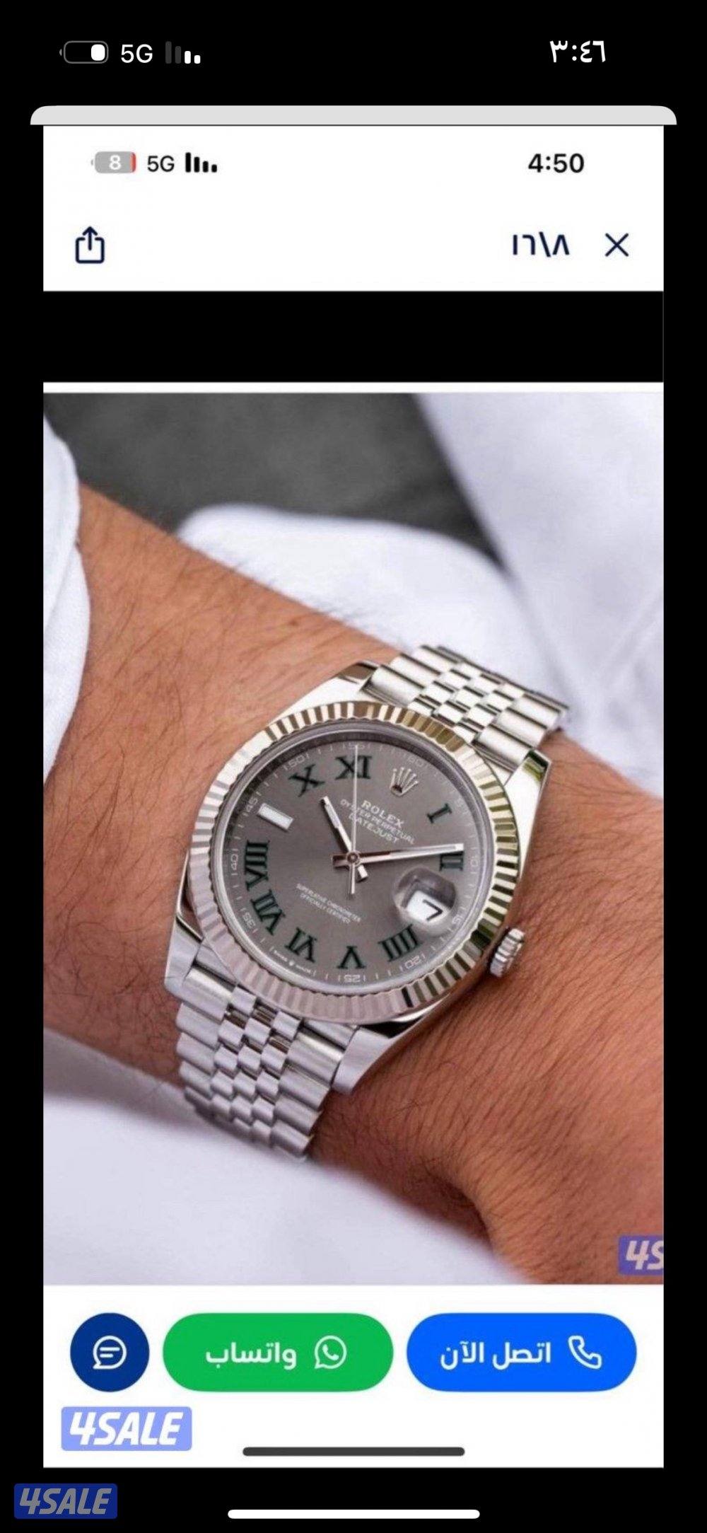 ساعات سويسرا1