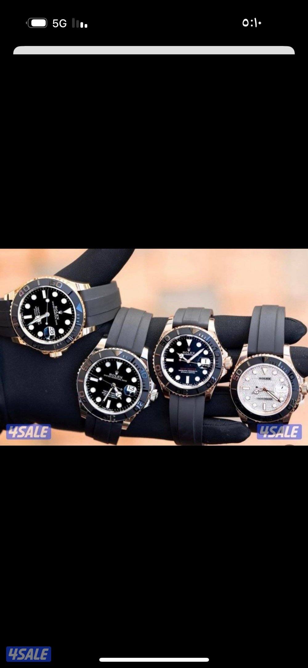 ساعات سويسرا13