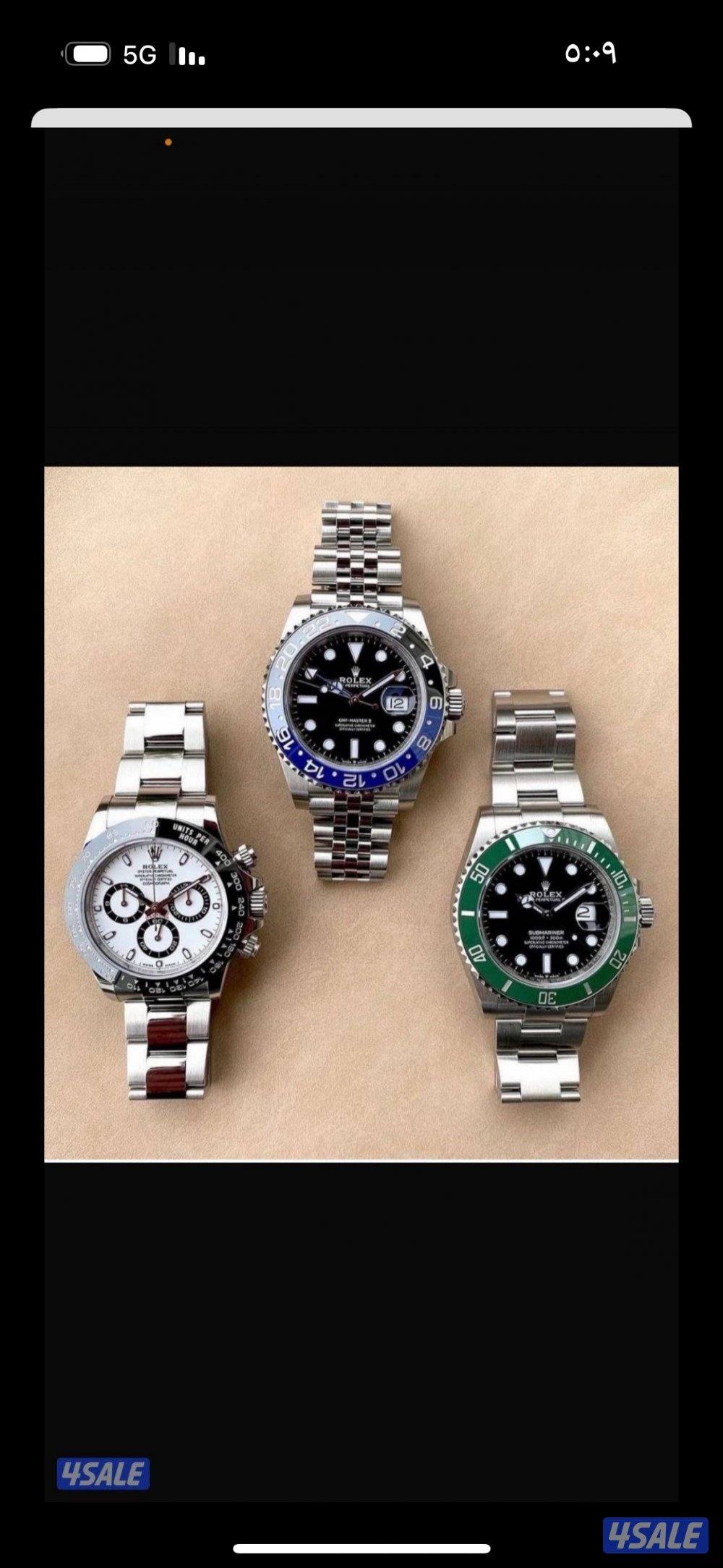 ساعات سويسرا14