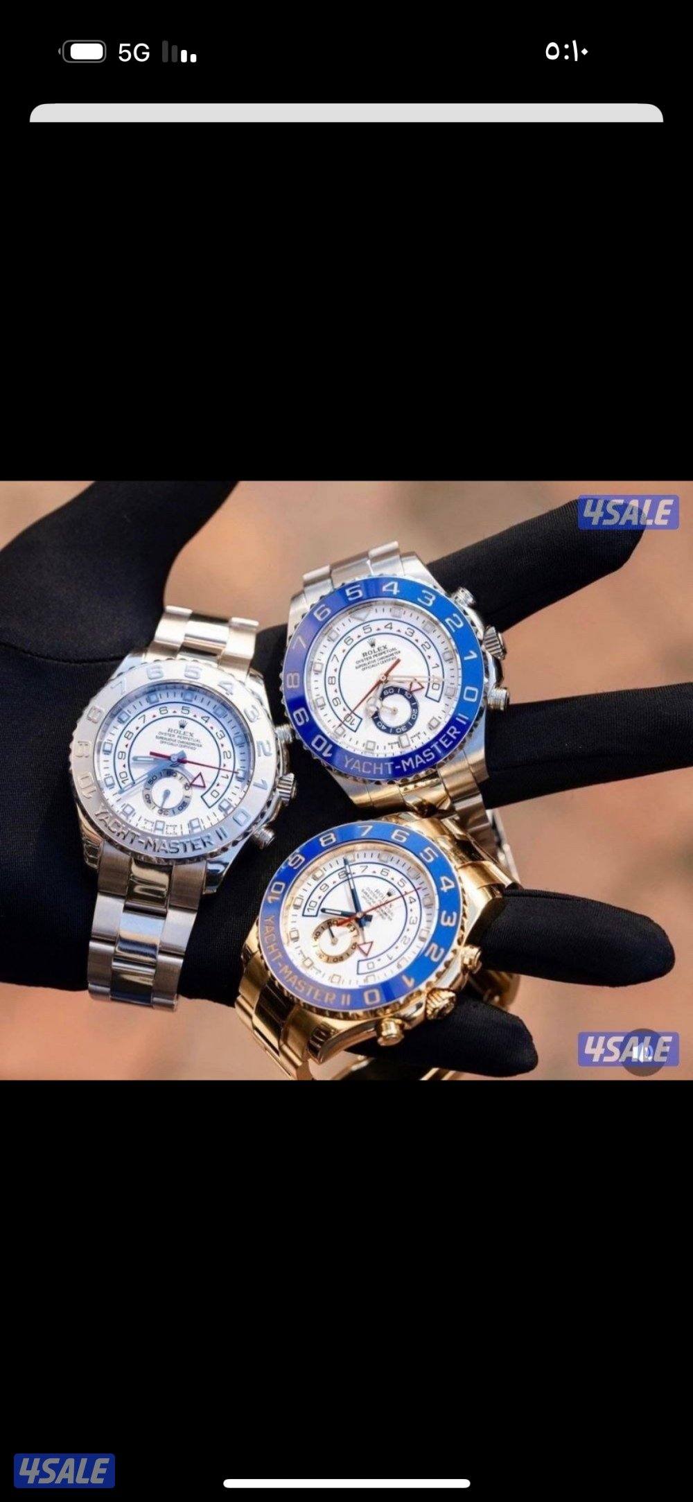 ساعات سويسرا15