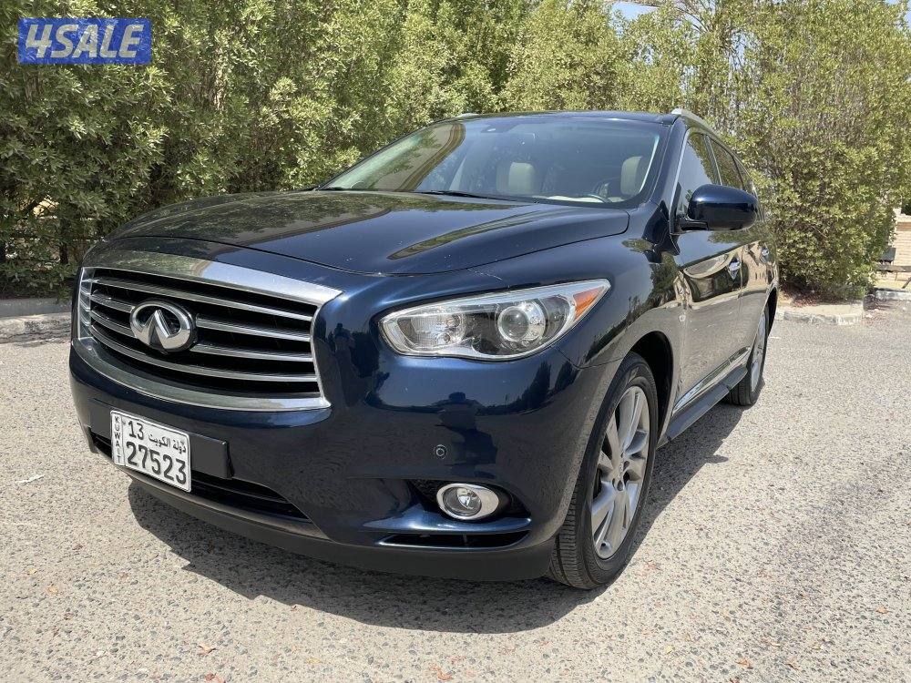 البابطين QX60 //20150