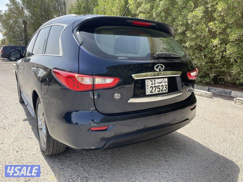 البابطين QX60 //20151
