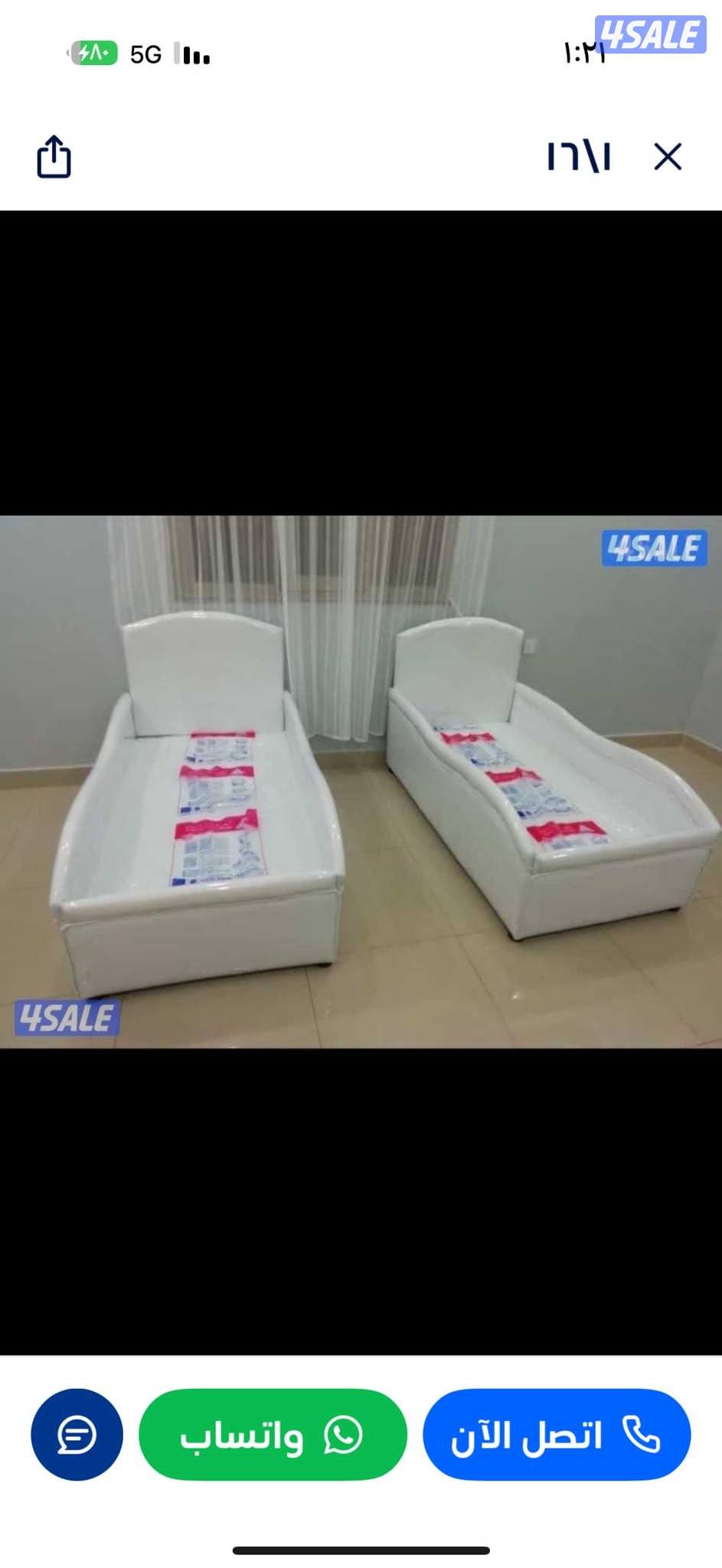 احدث تفاصيل دوشك وسرير نوم طبي بارخص الاسعار3