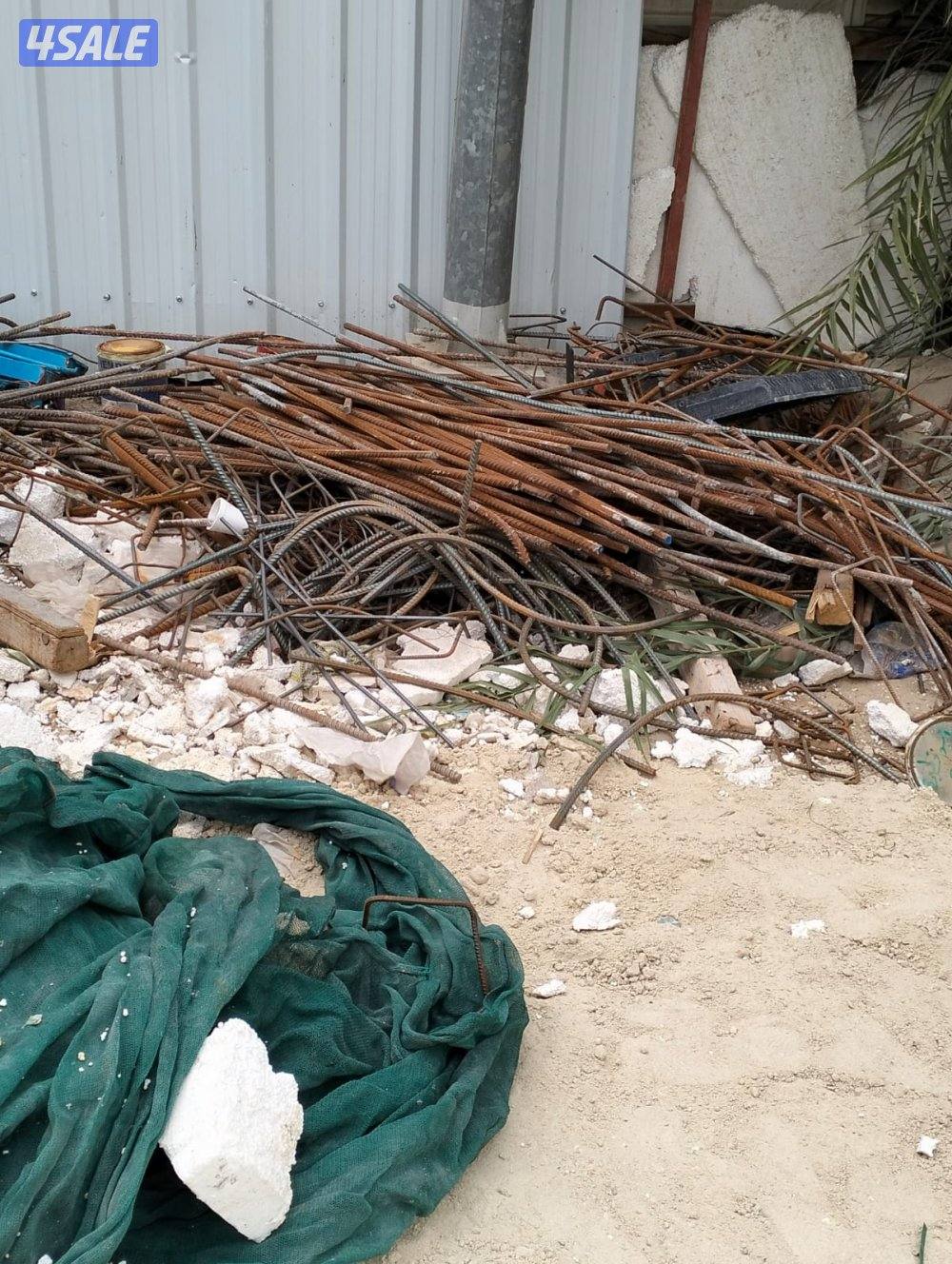 نشتري جميع استكراب2