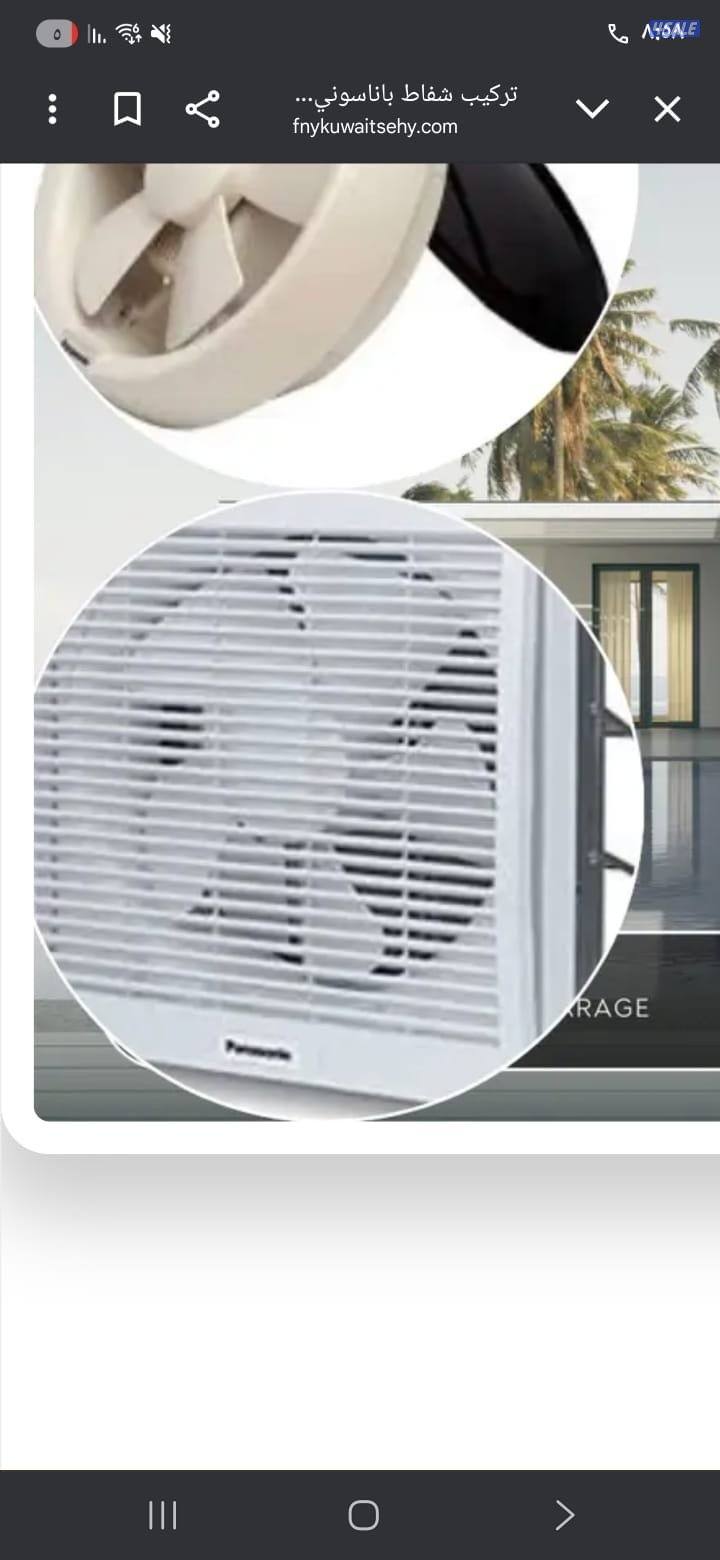 تصليح وتركيب شفاطات مركزيه مطابخ وحمامات4