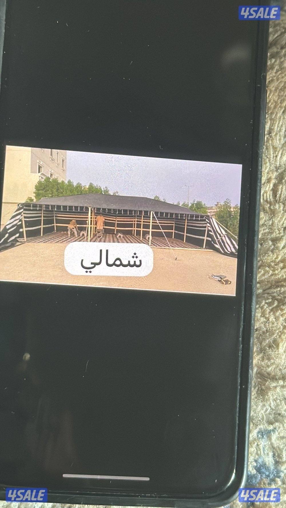 اللبيع بيوت شعر الماني تر الاسعار موجوده تحت ماتحصلهم قبل الموسم احجز👇🏼8