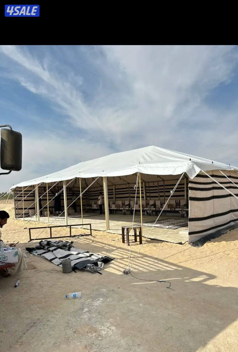 اللبيع بيوت شعر الماني تر الاسعار موجوده تحت ماتحصلهم قبل الموسم احجز👇🏼13