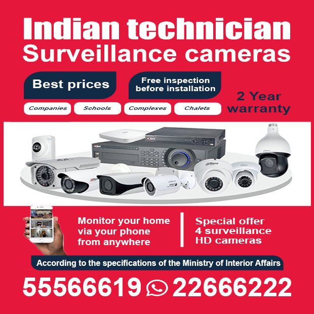 الاتحاد / مشترك بحث0