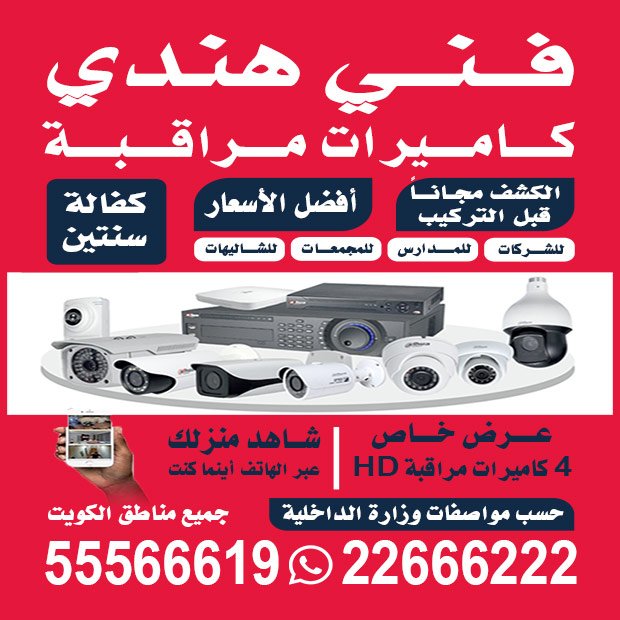 الاتحاد / مشترك بحث1