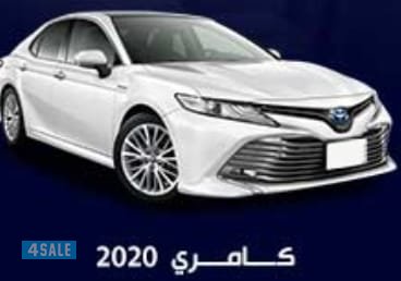 شركة كار زون لتاجير السيارات موديلات حديثة0