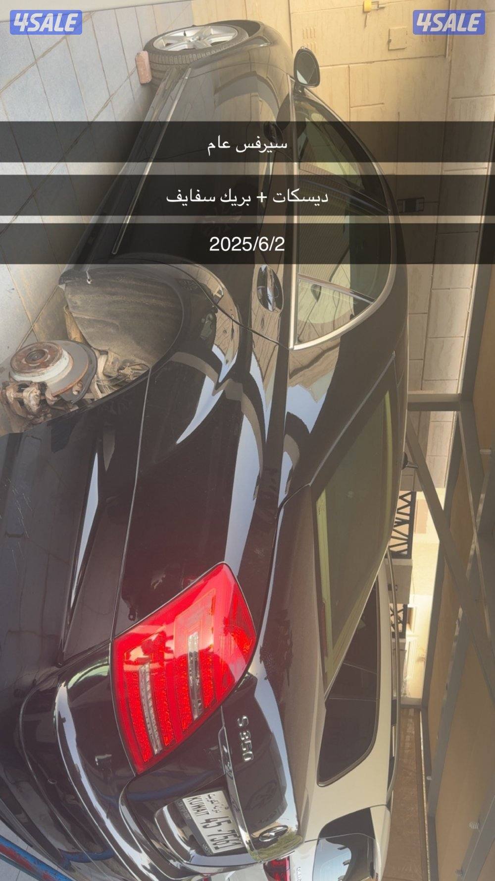 مرسيدس 350 L الأنظف في الكويت - امخزن AMG كت - البشر - ٧١ الف3