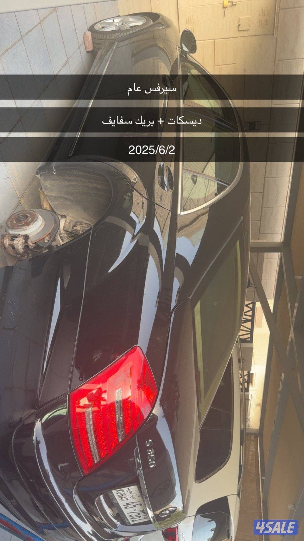 مرسيدس 350 L الأنظف في الكويت - امخزن AMG كت - البشر - ٧١ الف15