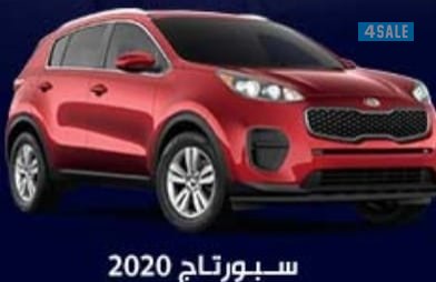 شركة كار زون لتاجير السيارات موديلات حديثة0