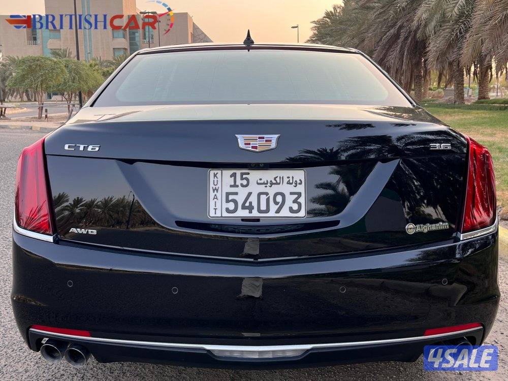 بريتش كار لبيع وشراء وتثمين السيارات2