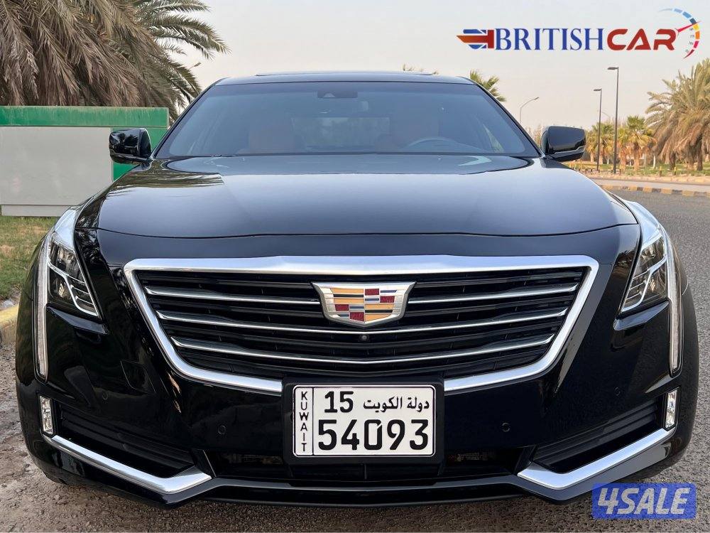 بريتش كار لبيع وشراء وتثمين السيارات3