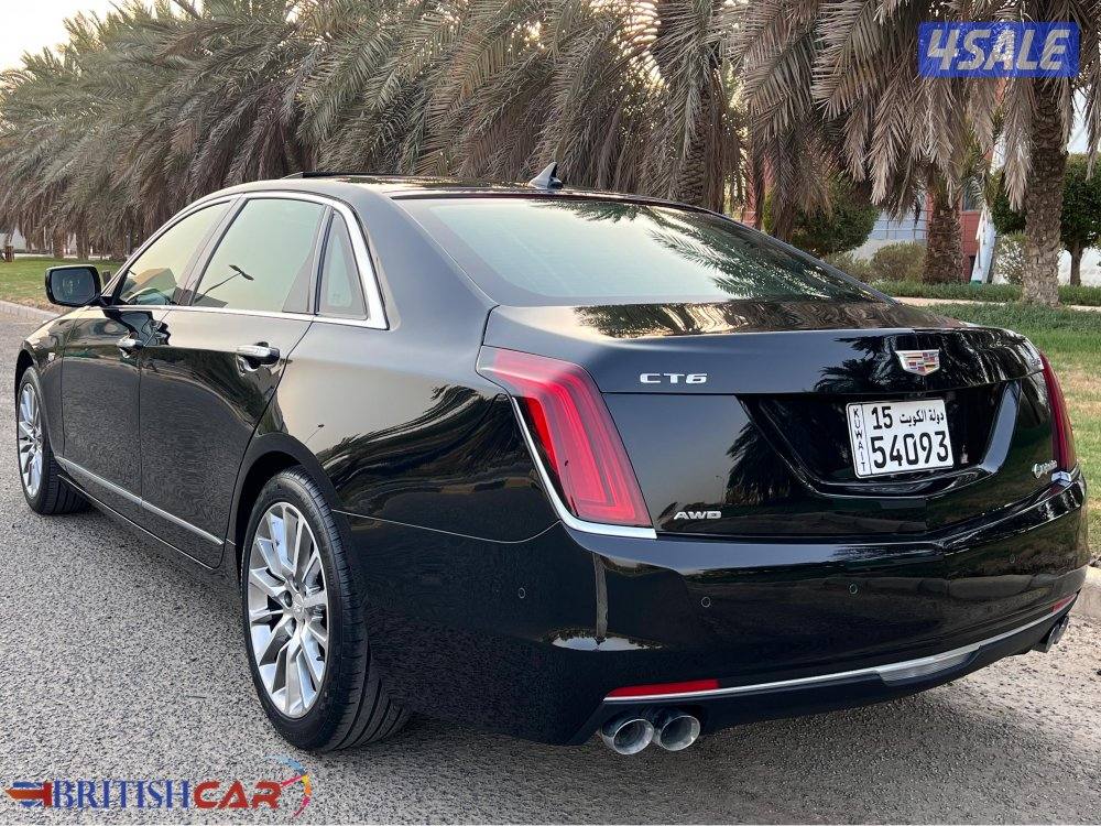 بريتش كار لبيع وشراء وتثمين السيارات4