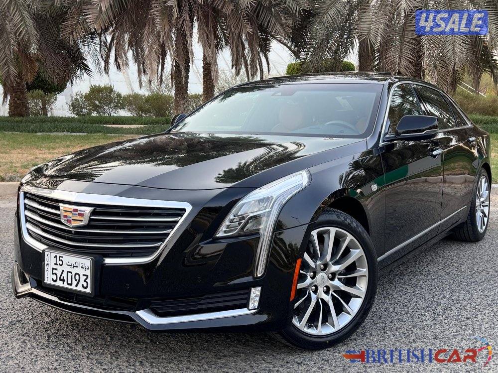 بريتش كار لبيع وشراء وتثمين السيارات5