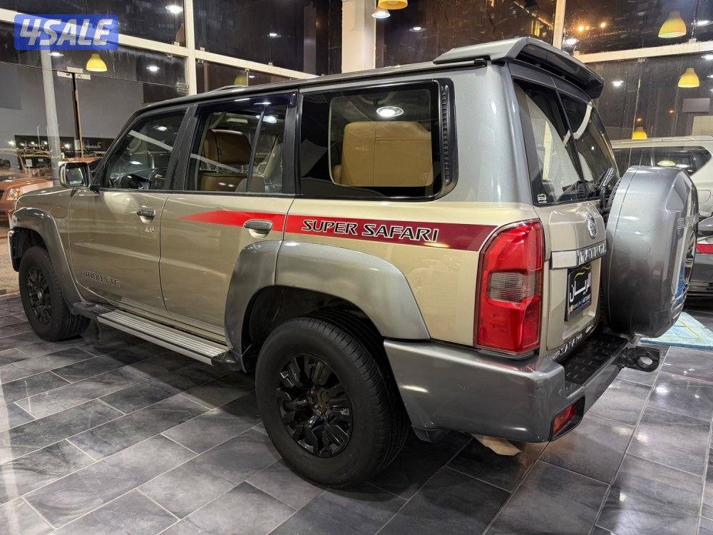 سوبر سفاري ٢٠١٧ صبغ وكالة1