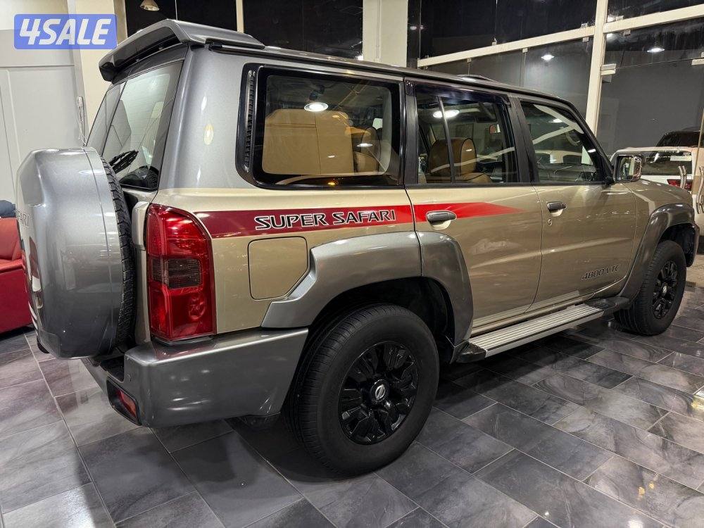 سوبر سفاري ٢٠١٧ صبغ وكالة3