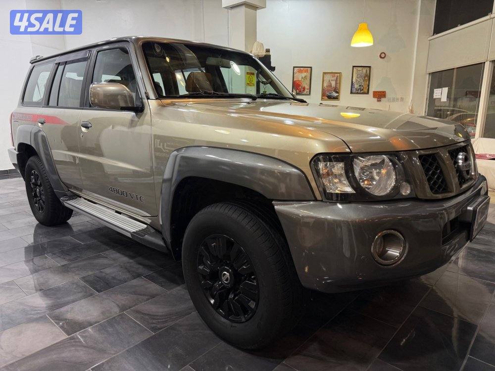 سوبر سفاري ٢٠١٧ صبغ وكالة2