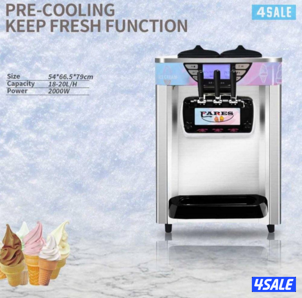 ماكينة برد صينيه جديدة0