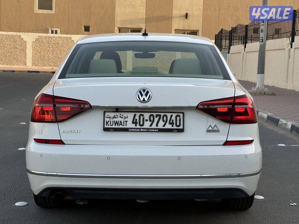 البيع باسات0