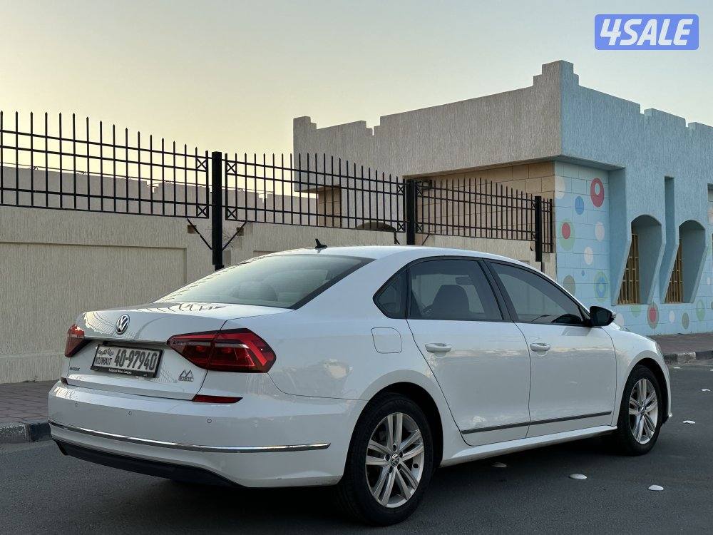 البيع باسات1