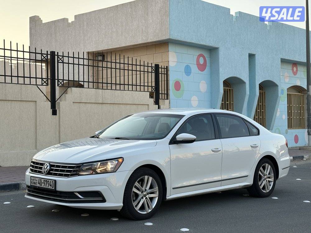 البيع باسات3