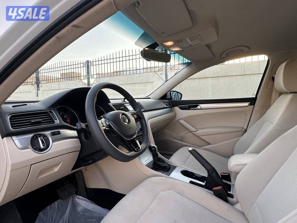 البيع باسات4