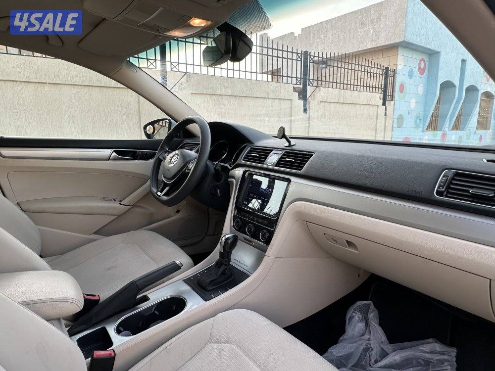 البيع باسات6