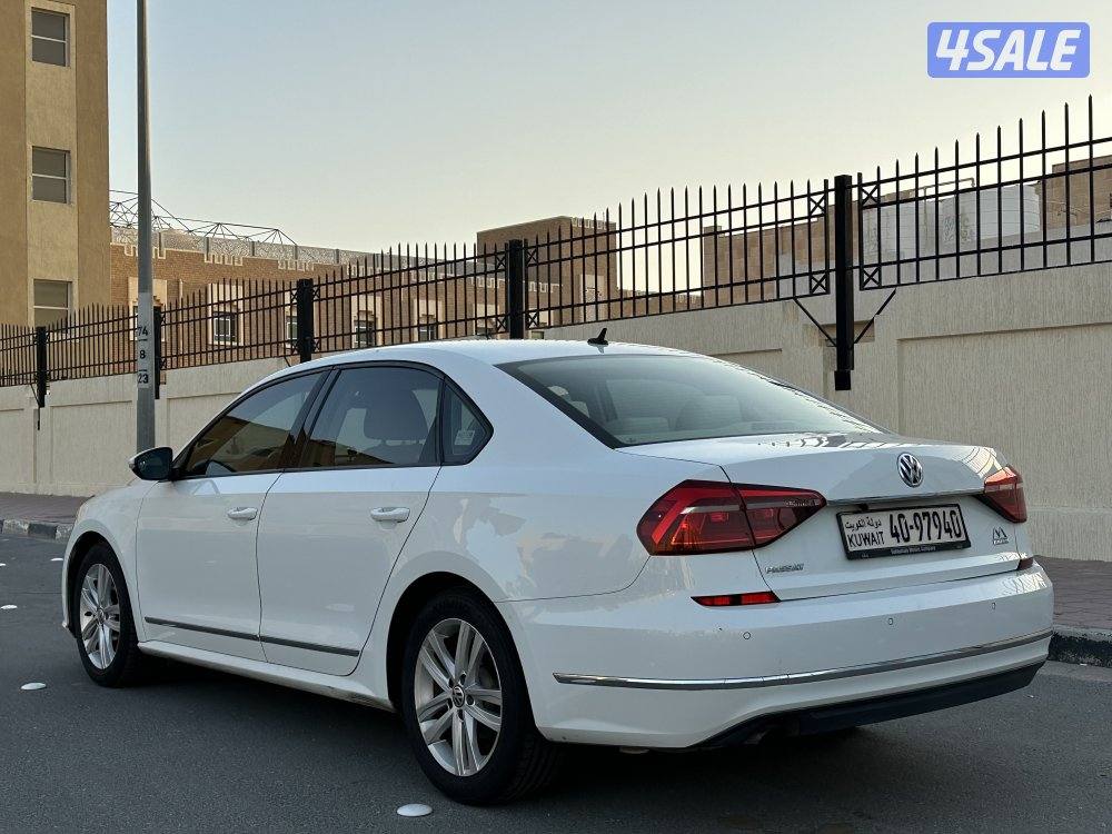 البيع باسات7